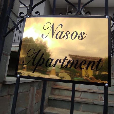 Nasos Apartment Meteora Калампака Екстериор снимка
