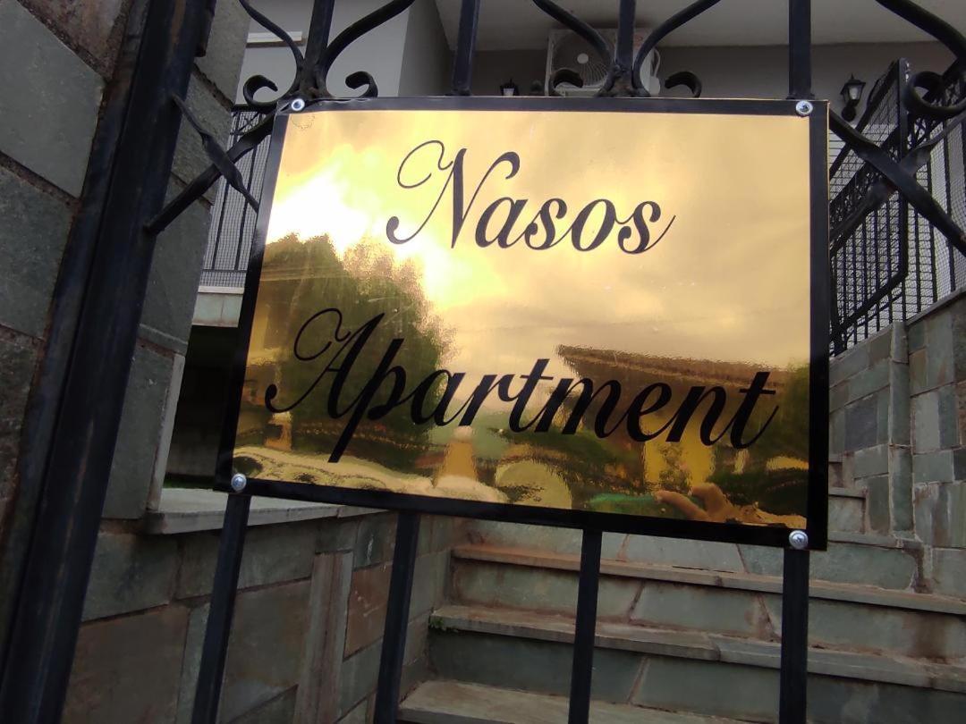 Nasos Apartment Meteora Калампака Екстериор снимка