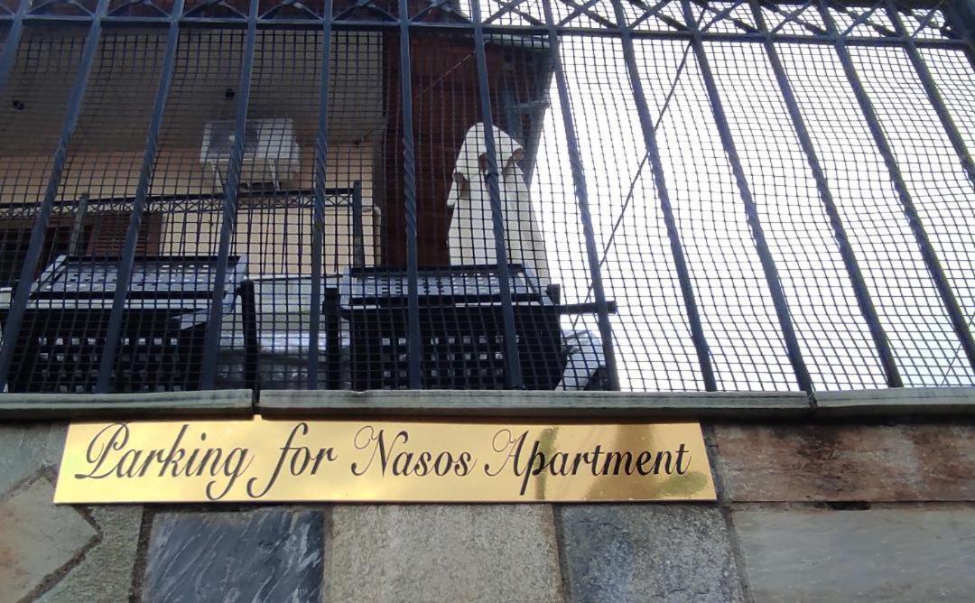 Nasos Apartment Meteora Калампака Екстериор снимка
